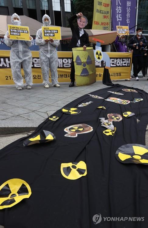 남해안남중권발전협 "일본정부, 원전 오염수 방류계획 철회하라"