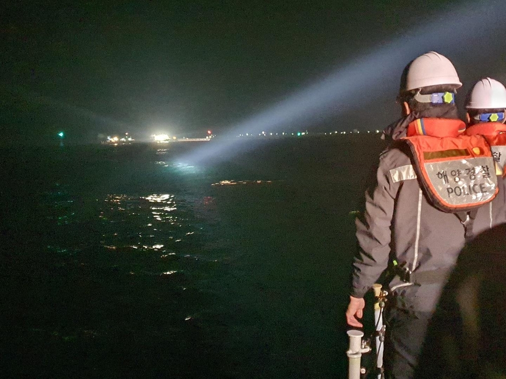 포항 양포항 앞바다서 예인선 침몰…1명 사망, 1명 부상(종합)