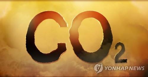 작년 전세계 에너지분야 CO2, 20억t 감소…"전례 없는 일"