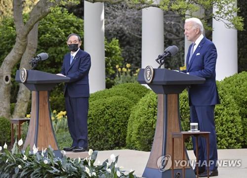 미일 정상회담 '대만 명시'에 우려 목소리 내는 일본 신문