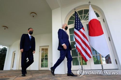 "일본, 미중 전쟁에 말려든다…전형적인 동맹의 딜레마"