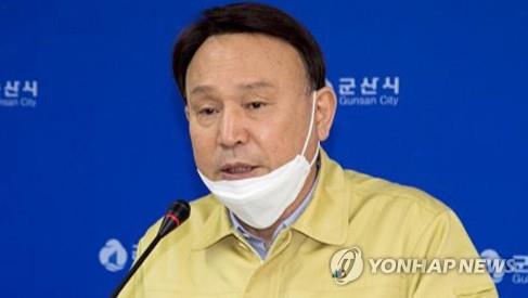 군산시 폐업·소상공인·문화예술인에 재난지원금 50만원 지급