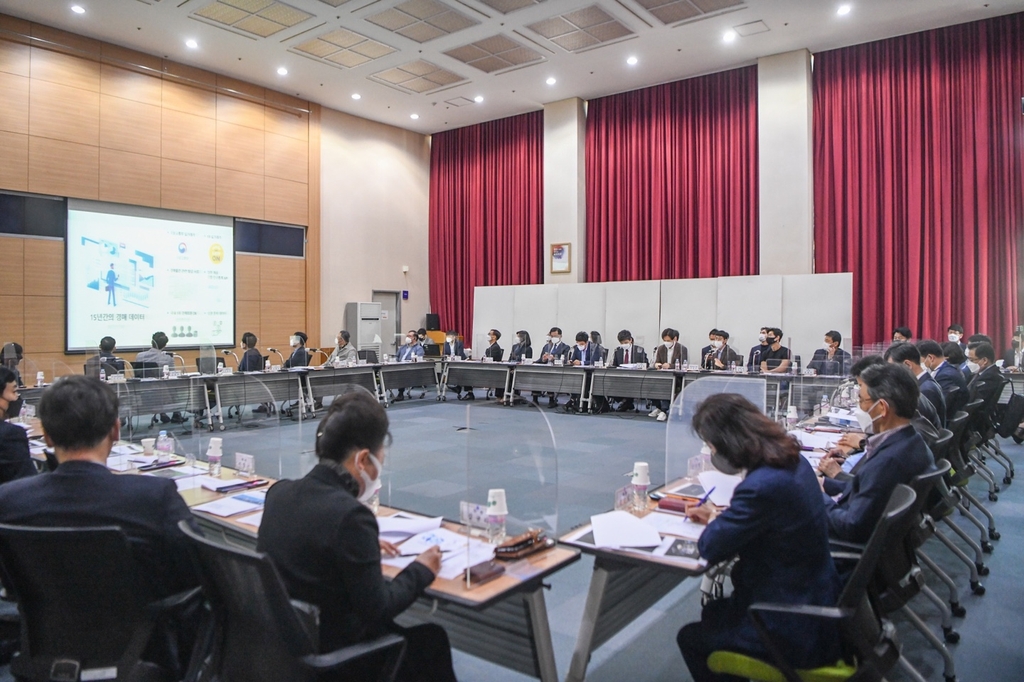 부산 청년창업경진대회 총상금 30억원으로 늘린다