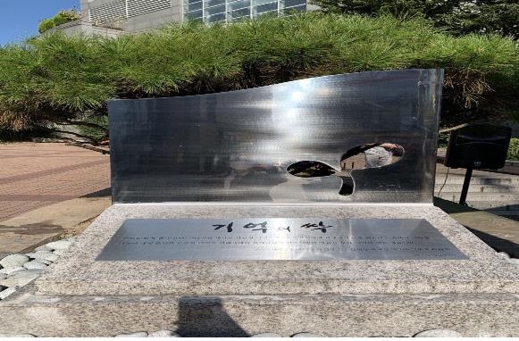 인천시, 57명 숨진 1999년 인현동 화재 참사 기억사업 추진