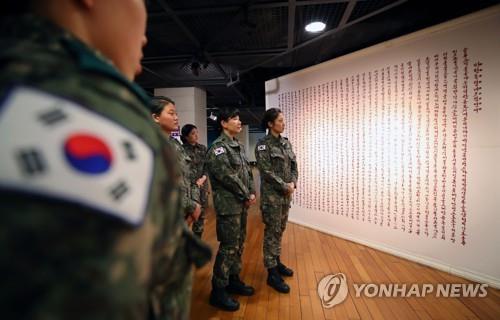 여성계, 여성징병제 논란에 "논의 필요…젠더갈등 접근은 안 돼"