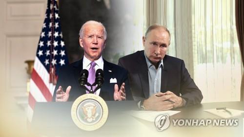 크렘린 "푸틴, 화상 기후정상회의서 연설"…바이든 주도 회의