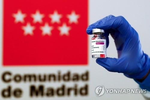'1차 아스트라제네카-2차 화이자' 스페인, 백신 교차 접종 실험