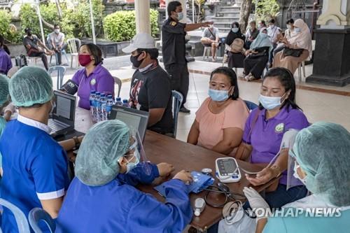 주인도네시아 한국대사관 또 폐쇄…코로나 확진자 발생 반복