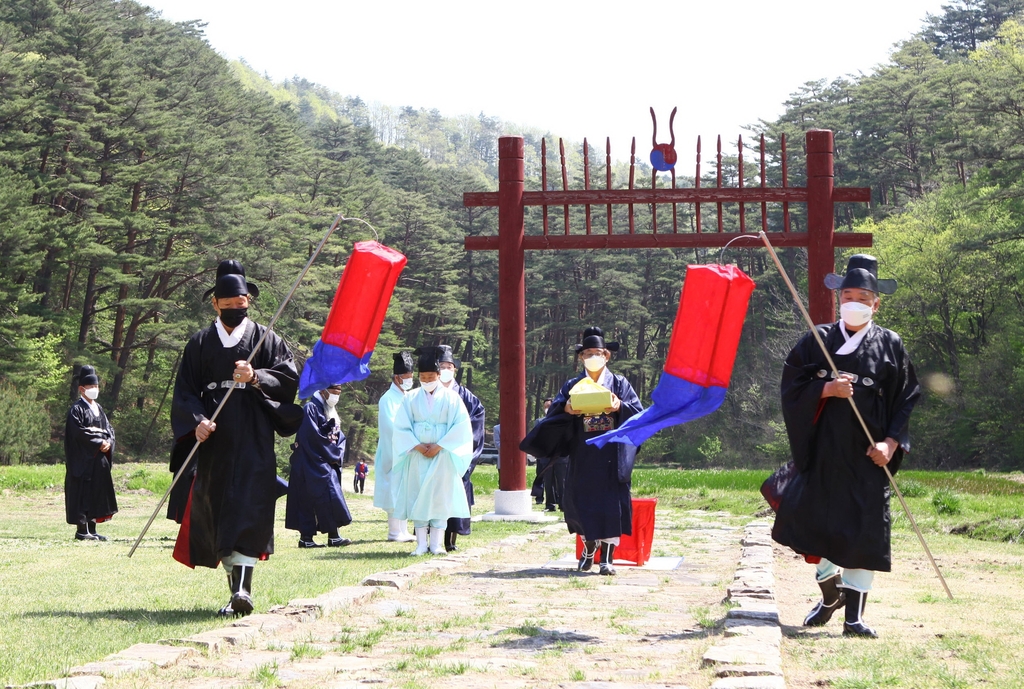 조선왕조 발상지 삼척 준경묘·영경묘 청명제 봉행