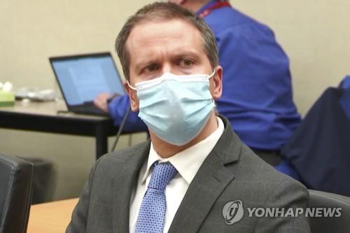 '숨 쉴 수 없다' 플로이드 살해경관 유죄…배심원 만장일치 평결(종합)