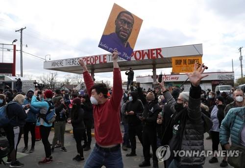 "책임 물었다" 플로이드 살해경관 유죄평결에 각계 환영 메시지