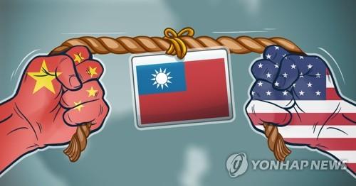 "美, 미일공동성명에 '대만에 무기제공' 미국법 반영 원했다"