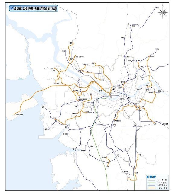 지방대도시 중심 광역철도망·서해안 고속철 신설…전국 2시간대