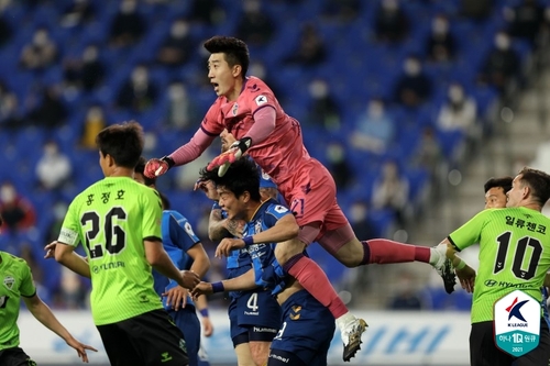 '소문난 잔치' 울산-전북, 시즌 첫 대결서 4년 만의 0-0 무승부(종합)