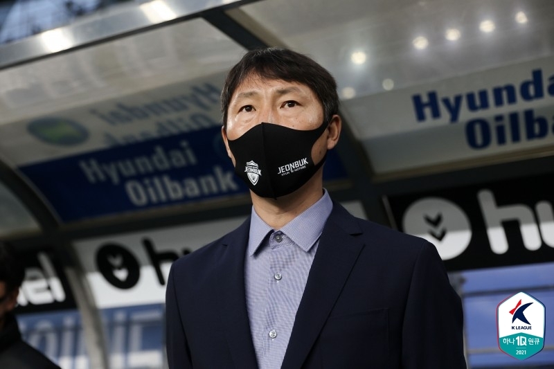 김상식 감독, 0-0 무승부에 "소문난 잔치. 먹을 것 없어 죄송"