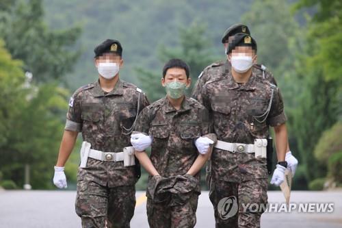 '박사방 공범' 이원호, 군사재판 항소심도 징역 12년