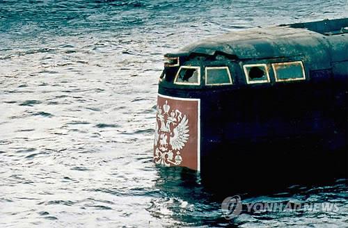 어뢰 폭발부터 가스 유출까지…반복되는 해외 잠수함 대형사고
