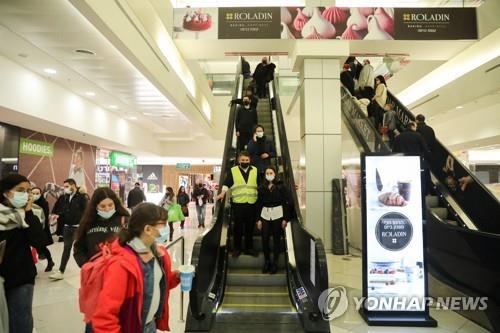 "미친 듯이 산다"…일상 회복 이스라엘서 '보복 소비'