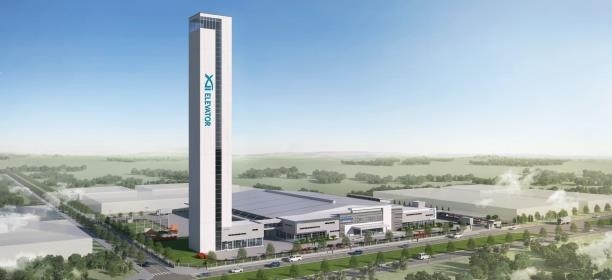 GS건설, 베트남으로 승강기 사업 확장