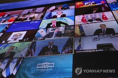 바이든 "2030년까지 미 온실가스 절반 감축…경제대국 나서야"(종합)