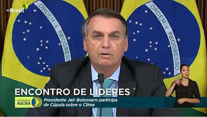 브라질 대통령 "환경 서비스에 대한 공정한 대가 있어야"