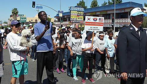 내년 LA 폭동 30주년까지 한인·흑인 화합의 행사 이어진다