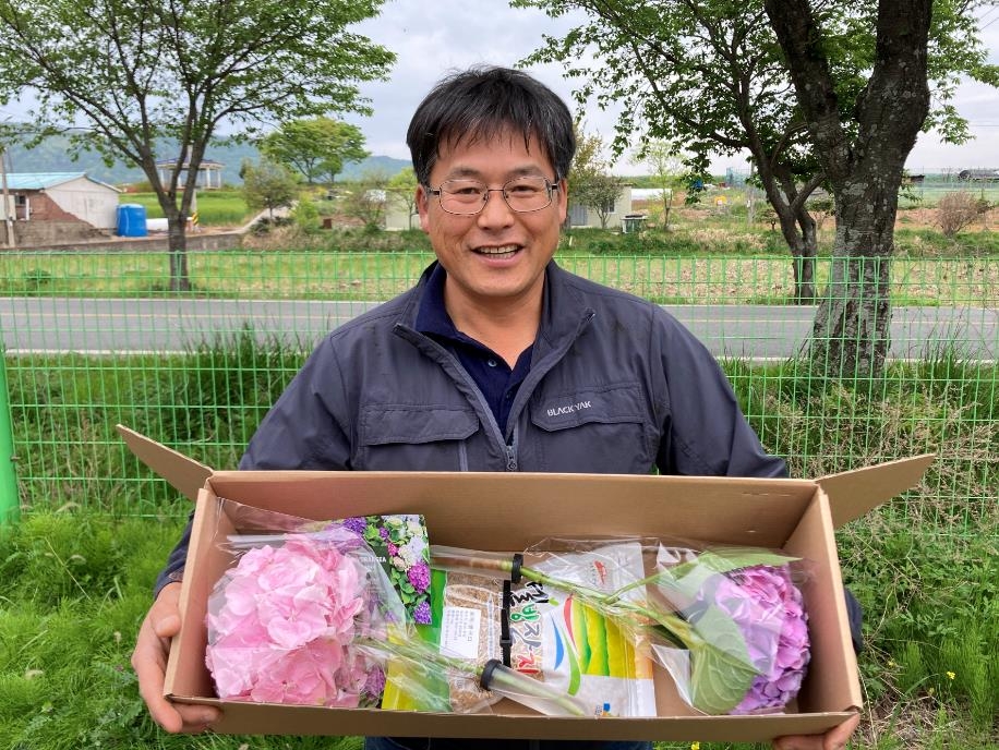 강진 수국·쌀귀리 패키지 상품, 온라인 판매 시작