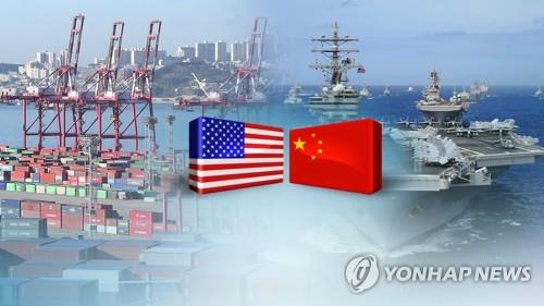 중국 "미국, 기후정상회의 앞두고 적대적 입법…패권적 사고"