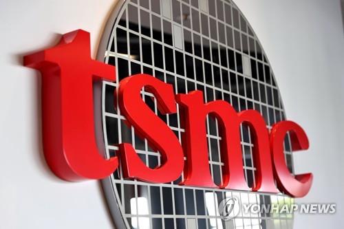 TSMC 中 난징공장 3조원대 추가 투자…"차량 반도체 공급"