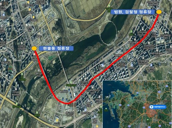 세종시에 지하철 같은 버스 'S-BRT' 시범 운행된다