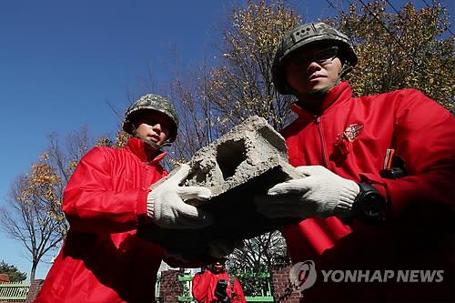 포항 지진 피해 아파트 부지에 문화·체육시설 건립