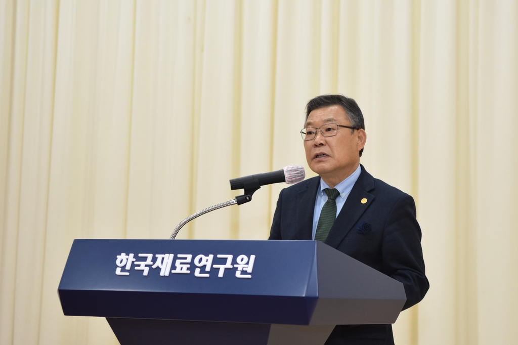 한국재료연구원 창립 14주년…"탄소중립 연구·지원 계획"