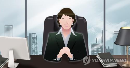 "여성 고위공무원 사표비율 남성의 4배…유리천정위 '유리절벽'"