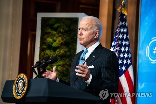 바이든 "기후 정상회의서 중요한 진전 이뤄"…한국도 언급