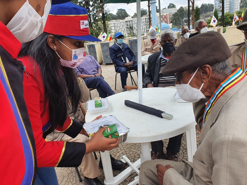 [사진톡톡] 에티오피아 한국전 참전용사 출정 70주년 기념식