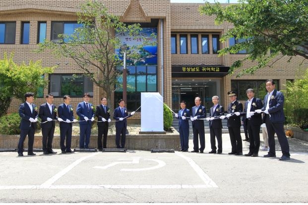 "귀어학교 세우고 새내기 어업인 도와주세요"…희망 지자체 공모