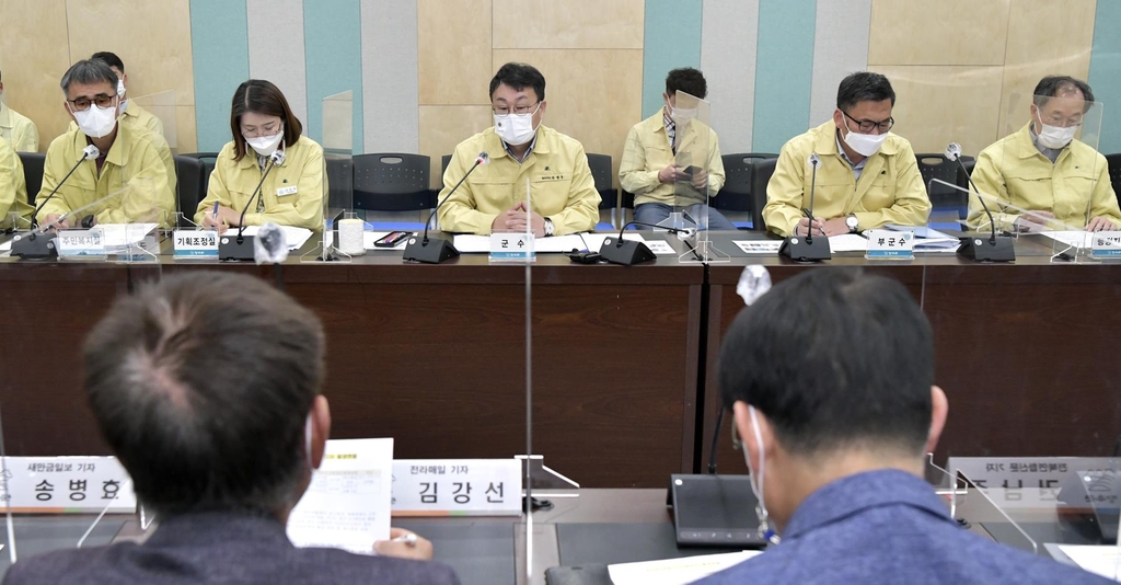 장수군 자활센터 근무자 확진에 공공시설물 모두 폐쇄