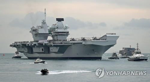 영국항모 '퀸 엘리자베스' 하반기 부산입항…경항모 협력 본격화