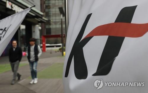초고속 인터넷 불신 커지는데…정부 평가 결과는 '합격점'