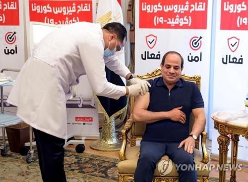 이집트, 중국 시노백 백신 긴급사용 승인…8천만 도스 생산 계획