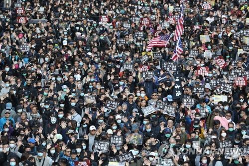 홍콩 대표 시민단체 경찰 조사…"불법단체화 가능성"