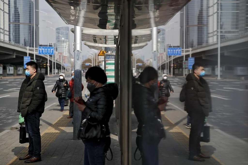 중국, 거대 기술기업의 '개인정보 감독기구' 설치 의무화할 듯