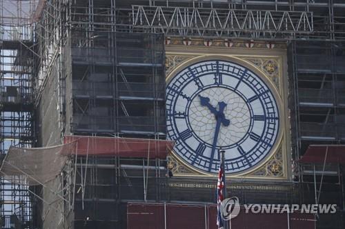 런던 명물 시계탑 빅벤 내년 여름부터 다시 울린다