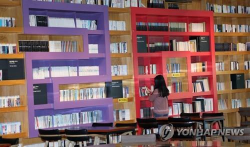 학생선수 독서습관 기른다…서울교육청-출판문화협회 업무협약