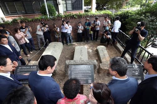 광주시교육청, 친일잔재 졸속 청산 논란…"재검증 해야"