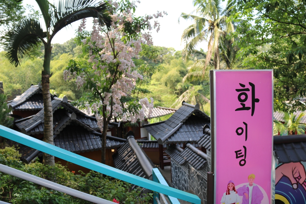 [르포] 인도네시아 한옥마을 직접 가보니…"구글 검색만으로 뚝딱"