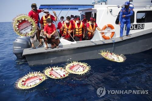 인도네시아 해군 "잠수함 침몰, 인재 아닌 내부파 때문일 수도"