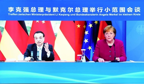 중국 총리 "협력" 강조에 메르켈, 홍콩문제 등 인권 거론(종합)