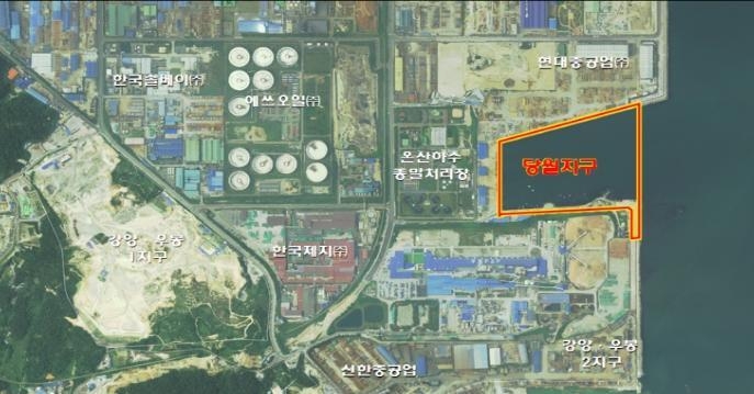 14년 만에 울산 온산산단 당월지구 준공…에쓰오일에 분양
