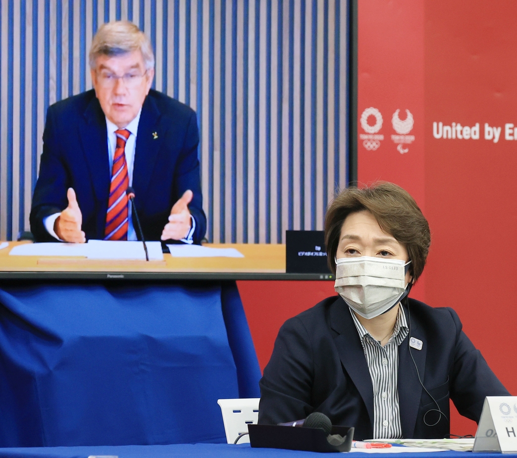 도쿄올림픽 '日관중 50% 검토' 미뤄 6월 무관중여부 결정